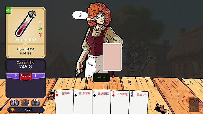 Haggle Saga