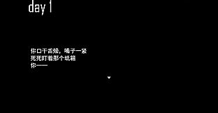 《30天》