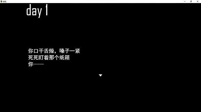 《30天》