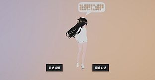Mio: Resonance