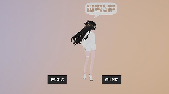 Mio: Resonance