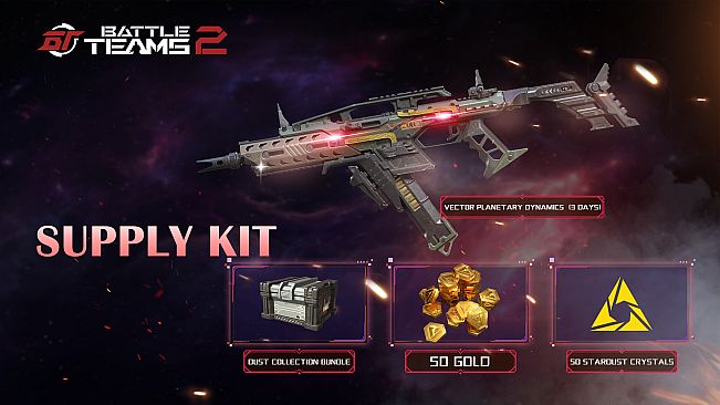 生死狙击2 - 免费补给