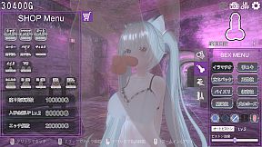 Dark Dominance ~Chain Control~