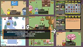 西部幻想 WestFantasy