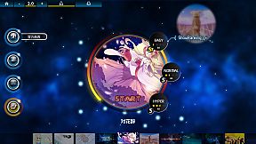 Rhythm World - Master Project