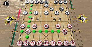 即时象棋：旧棋新弈 Hyper Chinese Chess