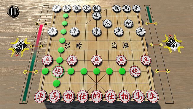 即时象棋：旧棋新弈 Hyper Chinese Chess