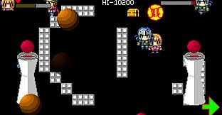 The Tower of TigerQiuQiu Bomber The Ruby Magic