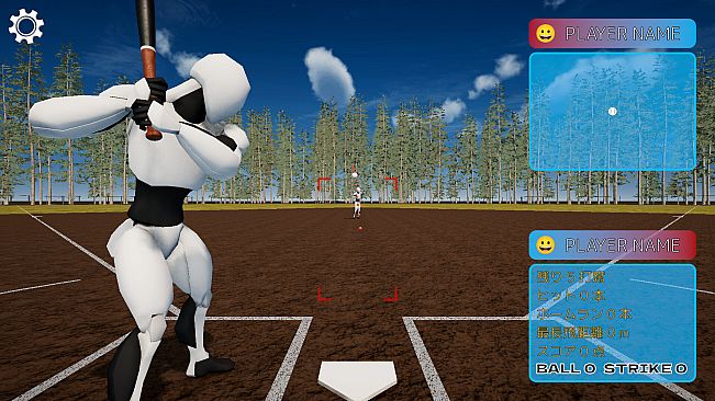 Super Magic Ball ! Home Run Derby