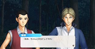 The Prince of Tennis Doki Doki Survival ~eternal passion! Tie break ♡game~