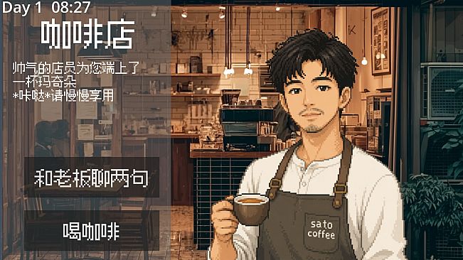 Day by day：东京留子生存日记