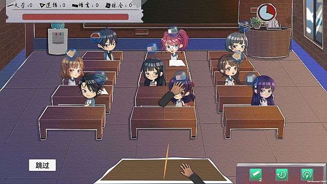 实习班主任 Practice Teacher