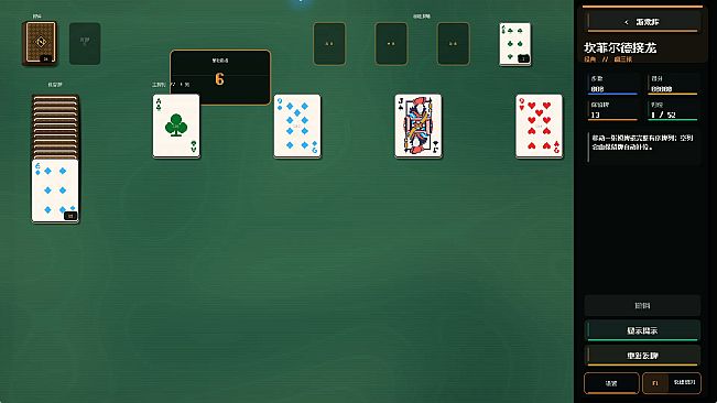 Pixel Cards