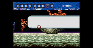 Cho Aniki Collection