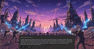 The price of tomorrow