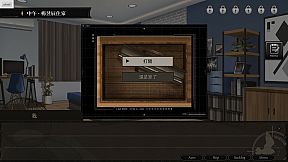 妖睨之境The Sight of Darkness