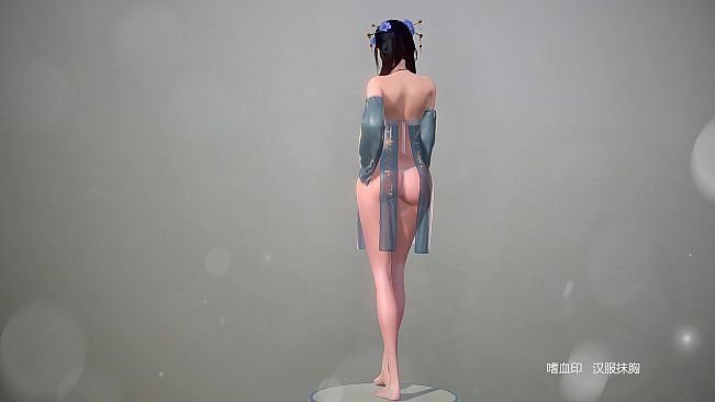 嗜血印 Bloody Spell DLC 汉服