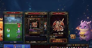 TASMON: Hero Pack - Dark Crimson