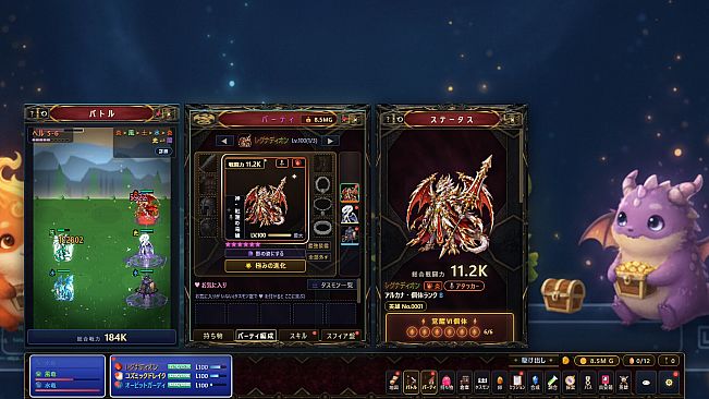 TASMON: Hero Pack - Dark Crimson