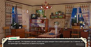 Каникулы Времени