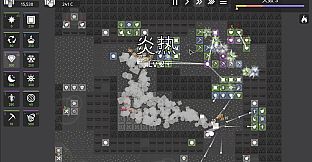 The Last Tower - DLC Pack of Minimalist Tower Defense