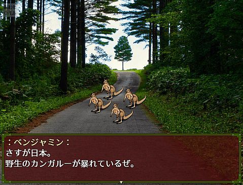 パトルの軍事博物館３ 超絶無敵究極兵器