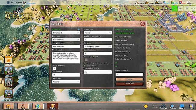 骑士与工匠 Knights and Craftsmen