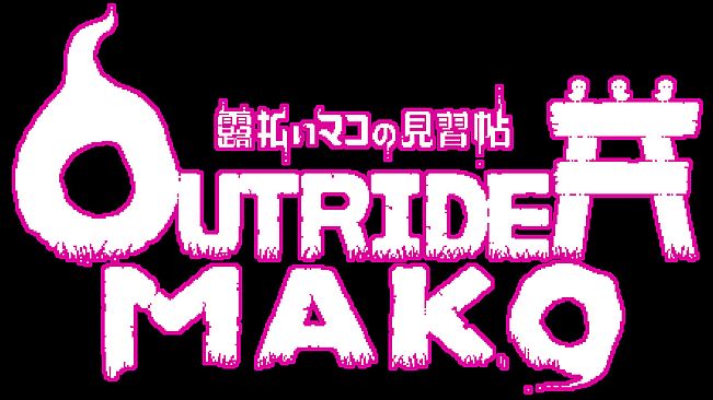 Outrider Mako