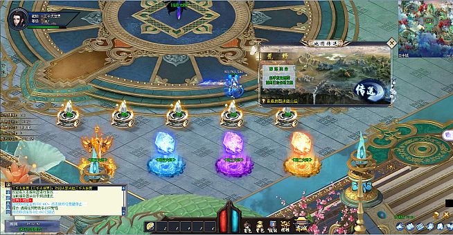 三千大世界(Three Thousand Worlds)