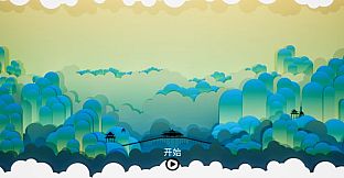 The Paper Aircraft of Childhood