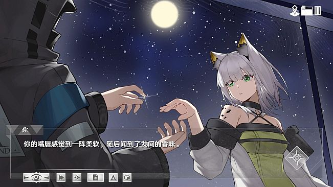 Ark: The Shadow Of Terra