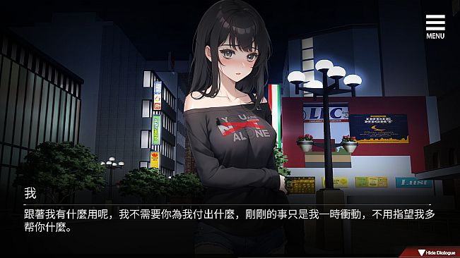 Redemption Diary - One day, you will also be firmly chosen