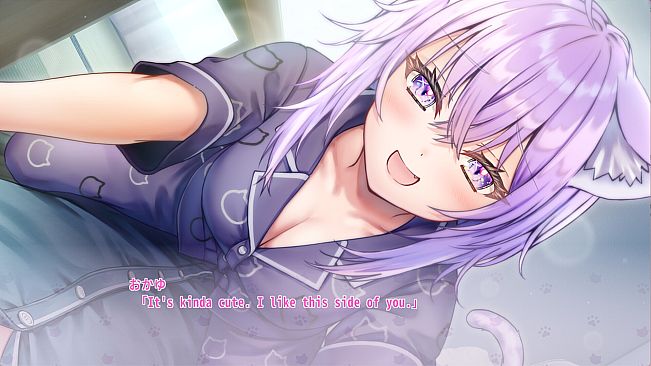 おかゆにゅ～～む！~Okayunyumu！~