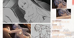 Blades of Jianghu: Ballad of Wind and Dust - Digital Artbook-