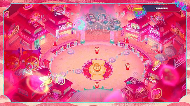 Hell Hell - ヘルヘル -