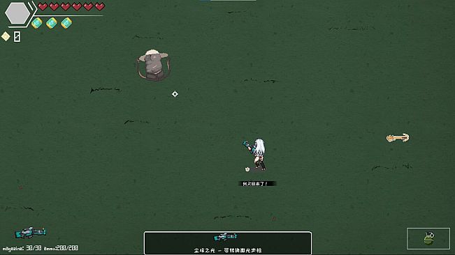 Endless Forest Dream