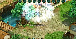 Legend of the Dragon King