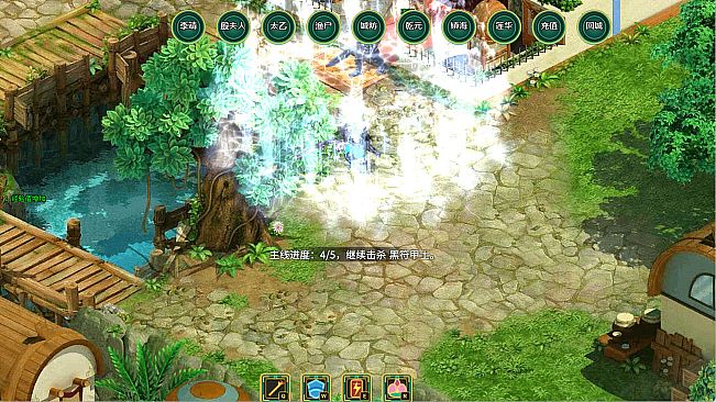 Legend of the Dragon King