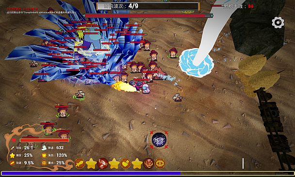 精灵幻境  Elven dreams