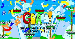 Jack Dragon and the Stone of Peace