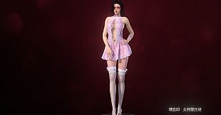 嗜血印 Bloody Spell DLC 女神蕾丝裙