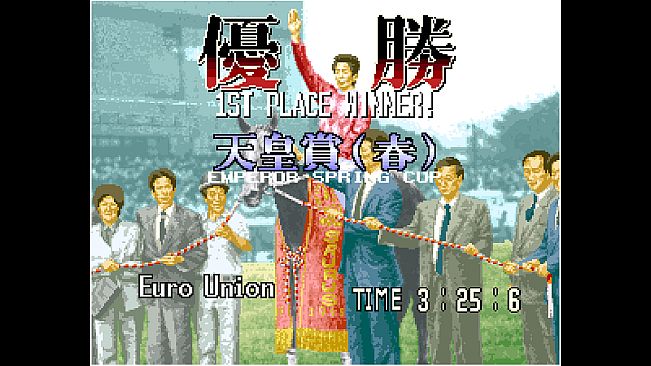 ACA NEOGEO STAKES WINNER