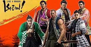 Like a Dragon: Ishin! - Shinsengumi Captain's Set