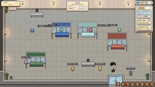 Worker Survival Simulator