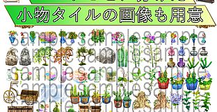 RPG Maker MZ - NATHUHARUCA Green Tilesets