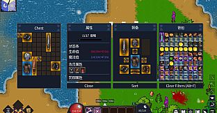 Islands: Princess Reincarnation