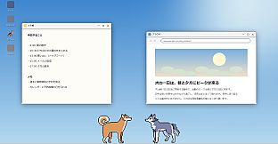 Sill Dogs - Dog Pack 1