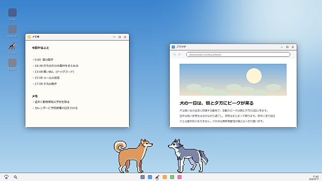 Sill Dogs - Dog Pack 1