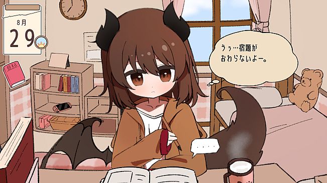 夏のしっぽをおいかけて