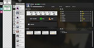 Entertainment Simulator